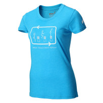 Inov-8 SWEAT PUKE RINSE REPEAT Women's 